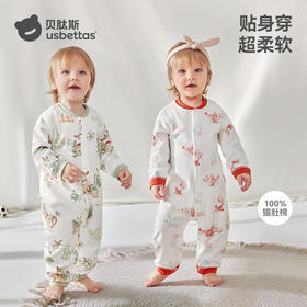 贝肽斯婴儿衣服连体衣秋季长袖桑蚕丝新生儿男女宝宝哈衣爬服秋装