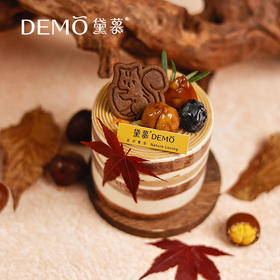秋日栗子抹茶·蛋糕 | Autumn Chestnut & Matcha