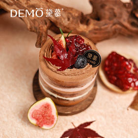 石榴树莓巧克力·蛋糕 | Pomegranate & Raspberry Chocolate