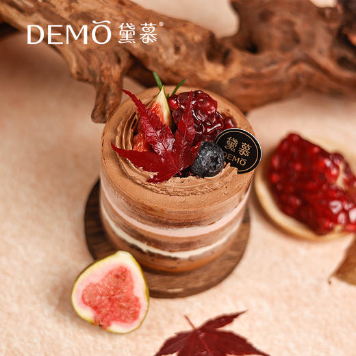 石榴树莓巧克力·蛋糕 | Pomegranate & Raspberry Chocolate 商品图0