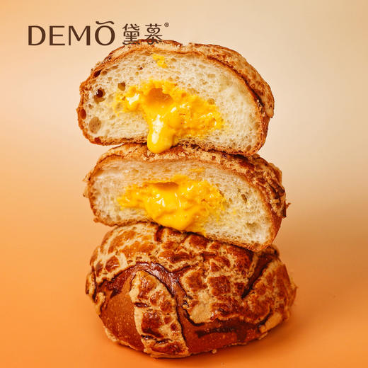爆浆奶黄流心菠萝包 | Custard Lava Pineapple Bun 商品图0