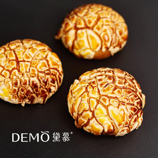 经典酥皮菠萝包 | Classic Crisp Pineapple 商品图0