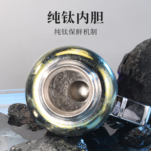TOSC特可富锶含硒弱碱纯钛壶套装 商品图5