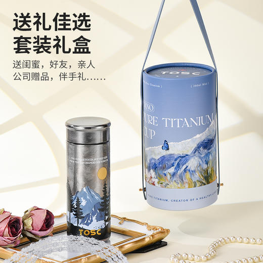 TOSC特可纯钛女神系列NANO口袋杯 商品图6
