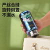 TOSC特可纯钛包包杯 商品缩略图8