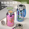 TOSC特可纯钛包包杯 商品缩略图6