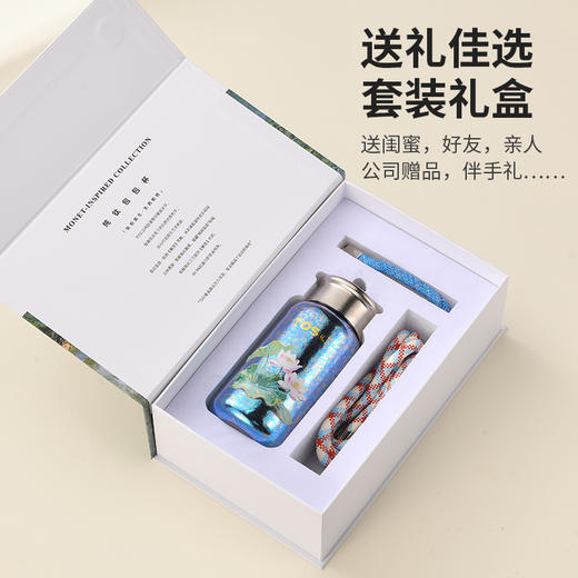 TOSC特可纯钛包包杯 商品图9