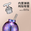 TOSC特可纯钛葫芦杯 商品缩略图6