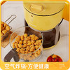 皇家小虎香脆鸡米花500g 商品缩略图2
