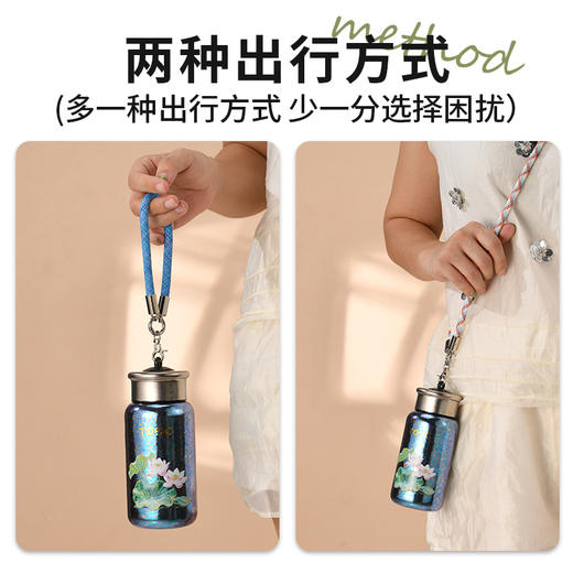TOSC特可纯钛包包杯 商品图7