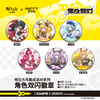 HAPPY ZOO 明日方舟 集成派对系列 角色双闪徽章 吧唧 6包/盒 国谷 商品缩略图0