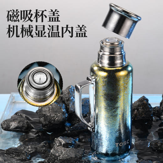 TOSC特可富锶含硒弱碱纯钛壶套装 商品图7