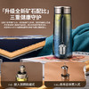 TOSC特可纯钛二代富锶弱碱随身杯- 商品缩略图4