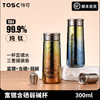 TOSC特可纯钛二代富锶弱碱随身杯- 商品缩略图0