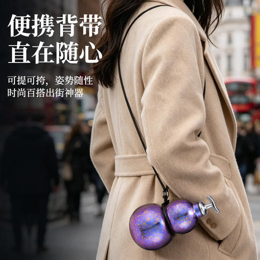 TOSC特可纯钛葫芦杯 商品图7