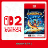 Switch2游戏 NS2 我的世界 地下城2 中文版 商品缩略图0