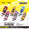 HAPPY ZOO 明日方舟 集成派对系列 派对邀请函 6包/盒 国谷 商品缩略图0