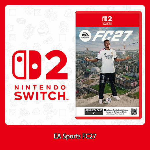 Switch2游戏 NS2 FC27 中文版 钥匙卡 商品图0
