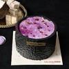 芋泥瀑布 商品缩略图2