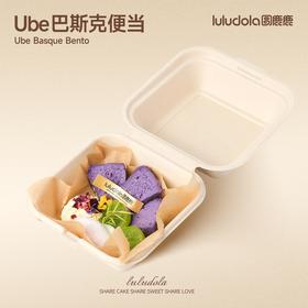 ube巴斯克便当