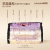 芋泥瀑布 商品缩略图1