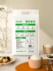 物本源有机五常大米5kg 商品缩略图6