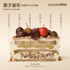 栗子瀑布 商品缩略图1