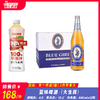 蓝妹啤酒 （大支装）640ml  酒精度：4.5°麦芽度：10.2° 商品缩略图0