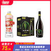 燕大师 毒蛇比利时风味精酿啤酒    酒精度：5.1 ° 麦芽度：13 ° 商品缩略图0