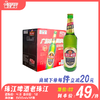 老珠江瓶装啤酒   酒精度：4.3°  麦芽度：12° 商品缩略图0
