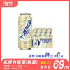 乐堡白啤酒听装     酒精度：3.6°  麦芽度：9.2° 商品缩略图0