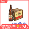 雪花经典老雪花（醇香啤酒） 酒精度：4.7° 麦芽度：12° 商品缩略图0