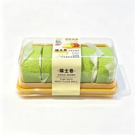 瑞士卷抹茶味240g（保质期到2026年11月1日，介意勿拍）