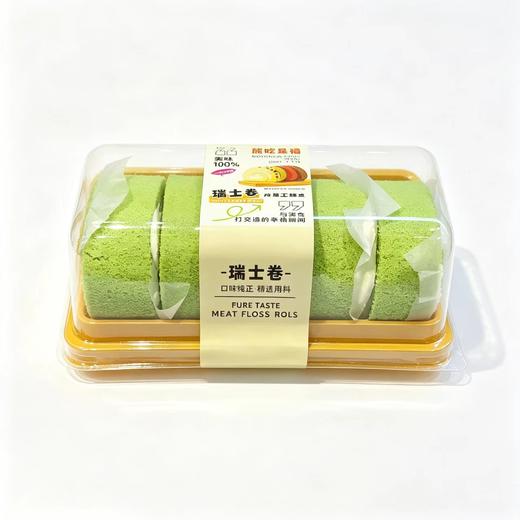 瑞士卷抹茶味240g（保质期到2026年11月1日，介意勿拍） 商品图0