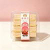 拿破仑蛋糕草莓味320g（保质期到2026年11月29日，介意勿拍） 商品缩略图0