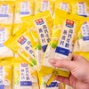 西麦红枣、高钙牛奶燕麦片 商品缩略图3