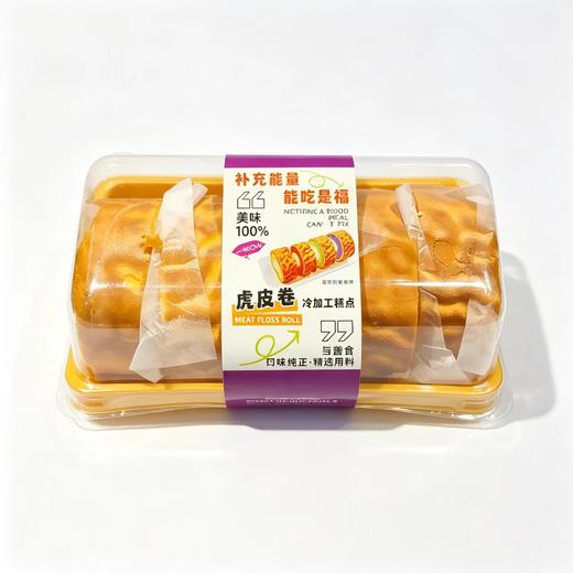 瑞士卷虎皮原味240g（保质期到2026年11月1日） 商品图0