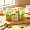瑞士卷抹茶味240g（保质期到2026年11月1日，介意勿拍） 商品缩略图1
