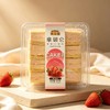 拿破仑蛋糕草莓味320g（保质期到2026年11月29日，介意勿拍） 商品缩略图1