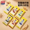 西麦红枣、高钙牛奶燕麦片 商品缩略图6
