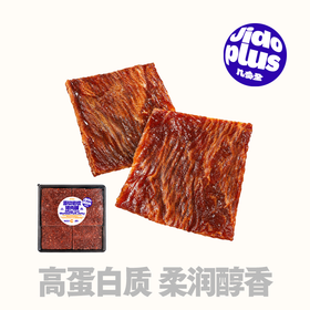 【鲜食】几多全原切岩纹猪肉脯120g 休闲办公室追剧小吃手撕解馋零食