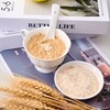 西麦红枣、高钙牛奶燕麦片 商品缩略图4