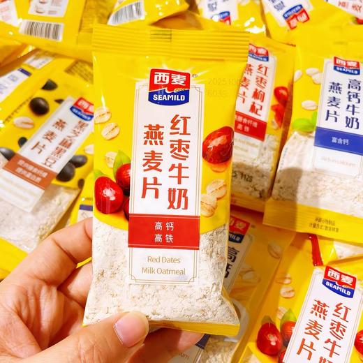 西麦红枣、高钙牛奶燕麦片 商品图0