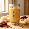 【2罐全国包邮，部分地区除外】房州味道银耳100g/罐 商品缩略图1