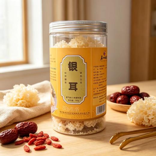 【2罐全国包邮，部分地区除外】房州味道银耳100g/罐 商品图1