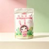 小书包芒果羊奶芙200g（保质期到2026年11月14日，介意勿拍） 商品缩略图0
