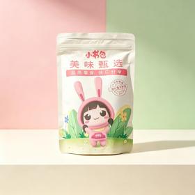 小书包芒果羊奶芙200g（保质期到2026年11月14日，介意勿拍）