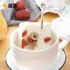盛耳桂圆红枣银耳羹15g 商品缩略图1