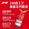 百威啤酒（大满罐） 酒精度：3.6° 麦芽度：9.7° 商品缩略图2