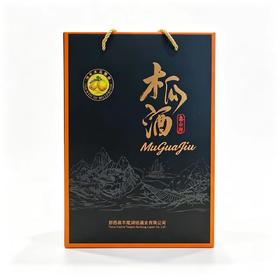 鑫白郧木瓜酒720ml*2瓶/提